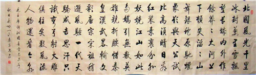 秦高忠艺术精品
